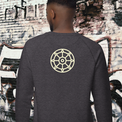 SUDADERA ORGÁNICA HOMBRE ETNIA