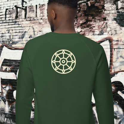 SUDADERA ORGÁNICA HOMBRE ETNIA